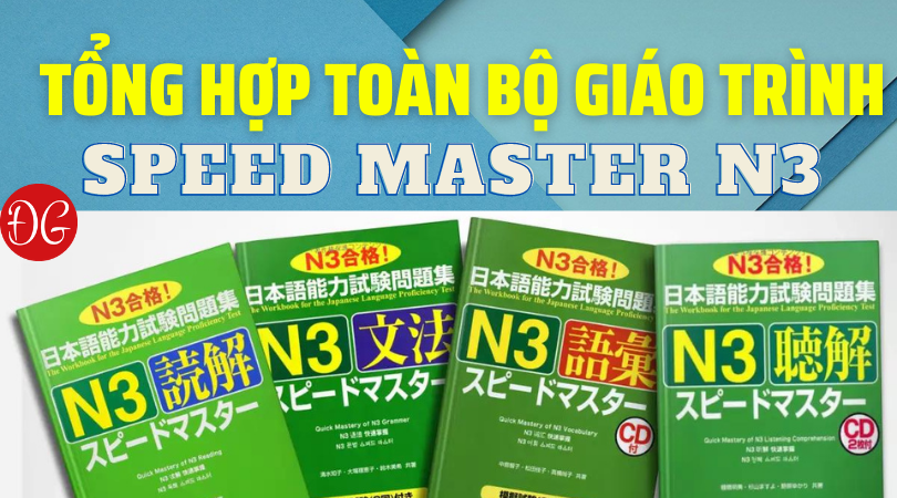 Giao trinh Speed Master N3