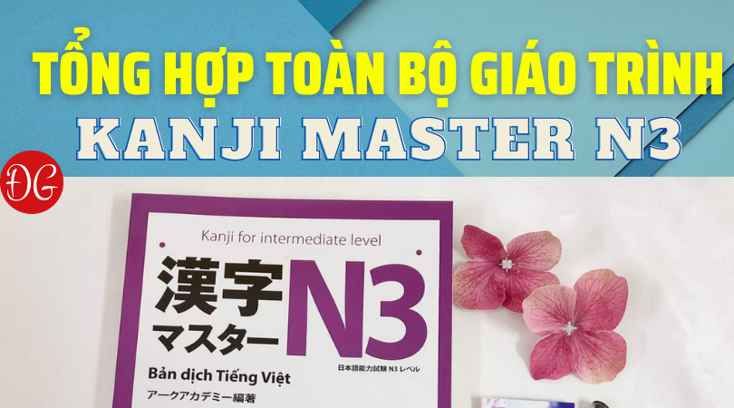tong hop Kanji Master N3