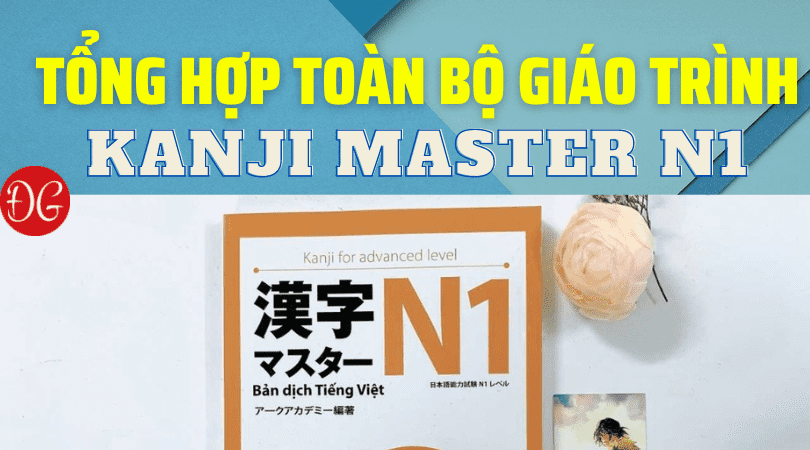Kanji masuta N1 (Kanji Master N1) 