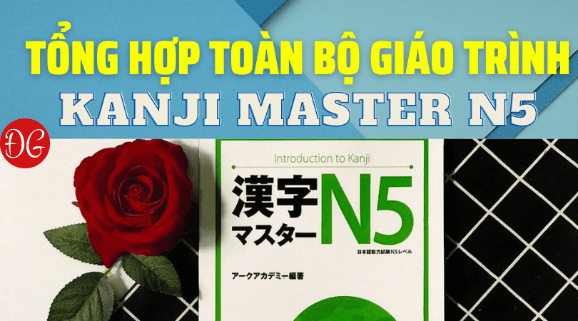 Kanji Master N5
