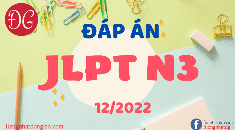 dap an jlpt n3 12 2022 optimized