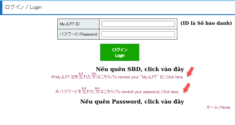 Cách xem điểm thi jlpt tại việt nam và nhật bản mới nhất, ảnh 6