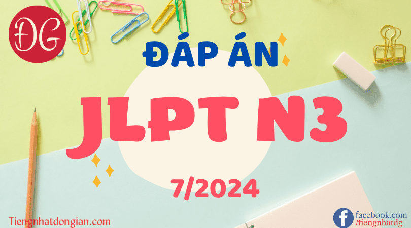 dap an jlpt n3 7 2024 optimized