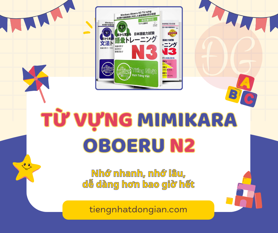 Tu vung Mimikara Oboeru N2