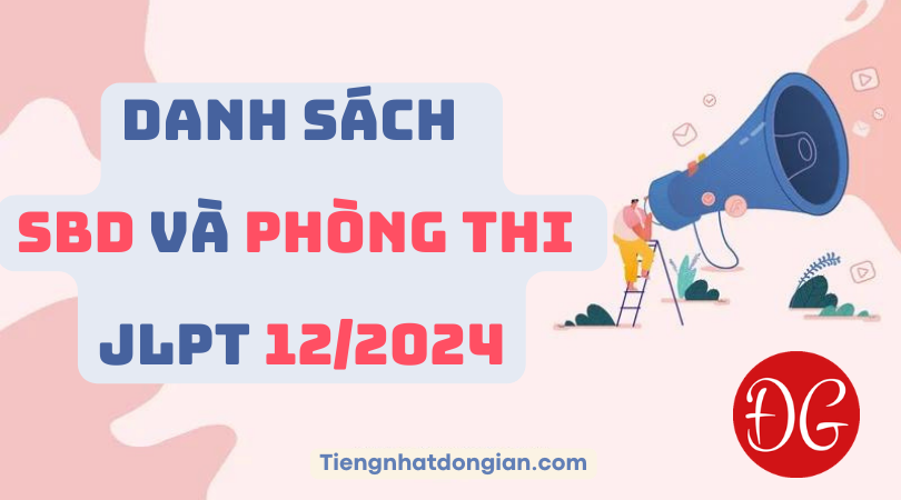 Danh sach SBD va Phong thi JLPT 12 2023