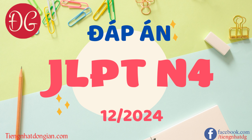 dap an jlpt n4 12 2024